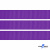 Репсовая лента 015, шир. 12 мм/уп. 50+/-1 м, цвет фиолет - купить в Саранске. Цена: 152.05 руб.