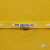 Тесьма отделочная (киперная) 10 мм, 100% хлопок,"THE SKATEBOARD CULIURE"(45 м) цв.121-30 -жёлтый - купить в Саранске. Цена: 850.62 руб.