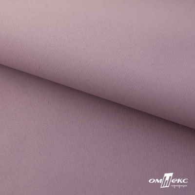 Текстильный материал " Ditto", мембрана покрытие 5000/5000, 130 г/м2, цв.17-1605 розовый туман - купить в Саранске. Цена 307.92 руб.