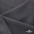 Ткань костюмная "Турин" 80% P, 16% R, 4% S, 230 г/м2, шир.150 см, цв-т.серый #3 - купить в Саранске. Цена 439.57 руб.