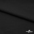 Джерси Кинг Рома, 95%T  5% SP, 330гр/м2, шир. 152 см, цв.черный - купить в Саранске. Цена 634.76 руб.