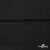 Плательная ткань "Невада", 120 гр/м2, шир.150 см, цвет чёрный - купить в Саранске. Цена 254.22 руб.