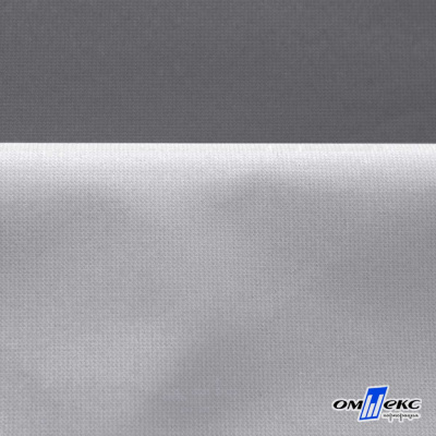 Мембранная ткань "Ditto" 18-3905, PU/WR, 130 гр/м2, шир.150см, цвет серый - купить в Саранске. Цена 307.92 руб.