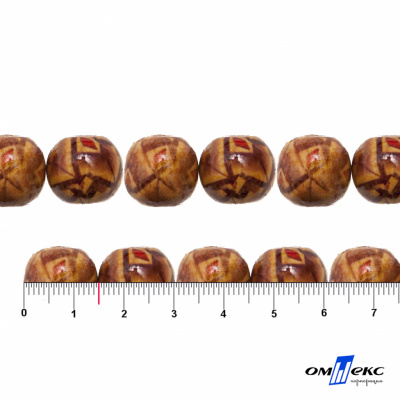 0133-Бусины деревянные "ОмТекс", 15 мм, упак.50+/-3шт - купить в Саранске. Цена: 77 руб.