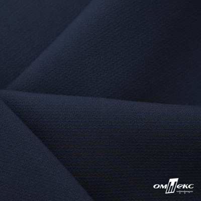 Ткань костюмная "Микела", 96%P 4%S, 255 г/м2 ш.150 см, цв-т.синий #2 - купить в Саранске. Цена 345.40 руб.