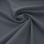 Костюмная ткань "Элис" 18-3921, 200 гр/м2, шир.150см, цвет голубика - купить в Саранске. Цена 303.10 руб.