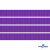 Репсовая лента 015, шир. 6 мм/уп. 50+/-1 м, цвет фиолет - купить в Саранске. Цена: 87.54 руб.