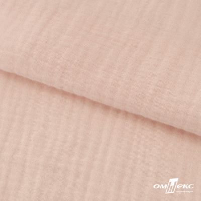 Ткань Муслин, 100% хлопок, 125 гр/м2, шир. 140 см #201 цв.(37)-нежно розовый - купить в Саранске. Цена 464.97 руб.
