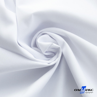 Сорочечная ткань "Medeya" 14-4814, 120 гр/м2, шир.150см, цвет белый - купить в Саранске. Цена 207.25 руб.