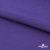 Флис DTY 18-3737, 240 г/м2, шир. 150 см, цвет фиолетовый - купить в Саранске. Цена 640.46 руб.