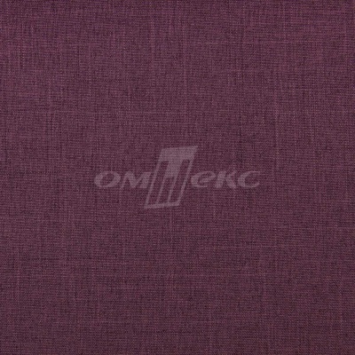 Ткань костюмная габардин Меланж,  цвет вишня/6207В, 172 г/м2, шир. 150 - купить в Саранске. Цена 299.21 руб.