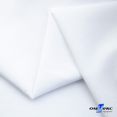 Сорочечная ткань "Medeya" 14-4814, 120 гр/м2, шир.150см, цвет белый - купить в Саранске. Цена 207.25 руб.