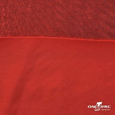 Трикотажное полотно голограмма, шир.140 см, #602 -красный/красный - купить в Саранске. Цена 385.88 руб.