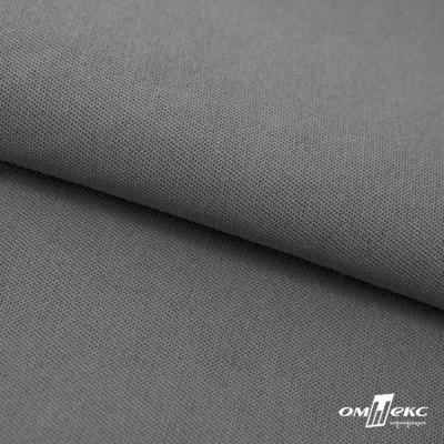 Ткань смесовая для спецодежды "Хантер-210" 17-1501, 200 гр/м2, шир.150 см, цвет серый - купить в Саранске. Цена 243 руб.