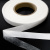 Прокладочная лента (паутинка на бумаге) DFD23, шир. 25 мм (боб. 100 м), цвет белый - купить в Саранске. Цена: 4.30 руб.