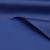 Поли понж (Дюспо) 19-3940, PU/WR, 65 гр/м2, шир.150см, цвет т.синий - купить в Саранске. Цена 82.93 руб.