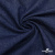 Ткань костюмная "Джинс", 315 г/м2, 100% хлопок, шир. 150 см,   Цвет 4 - купить в Саранске. Цена 588 руб.