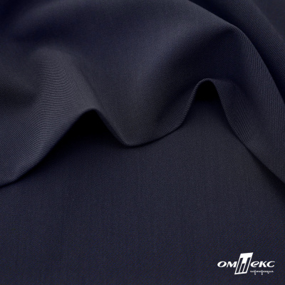 Ткань костюмная "Диана", 85%P 11%R 4%S, 260 г/м2 ш.150 см, цв-т. синий (1) - купить в Саранске. Цена 427.30 руб.