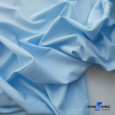 Ткань сорочечная Илер 100%полиэстр, 120 г/м2 ш.150 см, цв.голубой - купить в Саранске. Цена 290.24 руб.