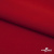 Плательная ткань "Невада", 120 гр/м2, шир.150 см, цвет красный - купить в Саранске. Цена 205.73 руб.