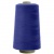 Швейные нитки (армированные) 28S/2, нам. 2 500 м, цвет 280 - купить в Саранске. Цена: 148.95 руб.