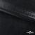 Трикотажное полотно голограмма, шир.140 см, #602 -чёрный/чёрный - купить в Саранске. Цена 385.88 руб.