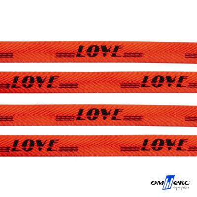 Тесьма отделочная (киперная) 10 мм, 100% хлопок, "LOVE" (45 м) цв.121-19 -оранжевый - купить в Саранске. Цена: 797.46 руб.