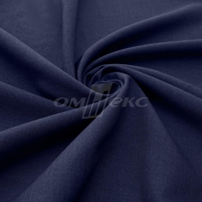 Ткань костюмная габардин Меланж,  цвет темный деним/6215В, 172 г/м2, шир. 150 - купить в Саранске. Цена 284.20 руб.
