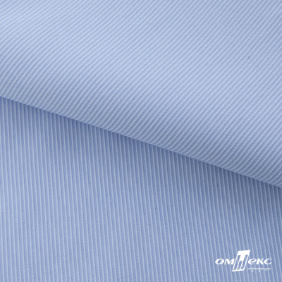 Ткань сорочечная Скилс, 115 г/м2, 58% пэ,42% хл, шир.150 см, цв.3-голубой. (арт.113) - купить в Саранске. Цена 306.69 руб.