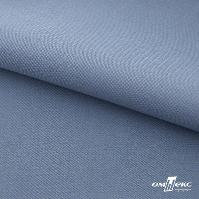 Ткань костюмная 80% P, 16% R, 4% S, 220 г/м2, шир.150 см, цв-серо-голубой #8 - купить в Саранске. Цена 459.38 руб.