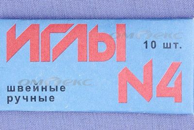 Иглы для шитья ручные №4(Россия) с7-275 - купить в Саранске. Цена: 64.96 руб.