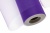 Фатин в шпульках 16-85, 10 гр/м2, шир. 15 см (в нам. 25+/-1 м), цвет фиолетовый - купить в Саранске. Цена: 100.69 руб.