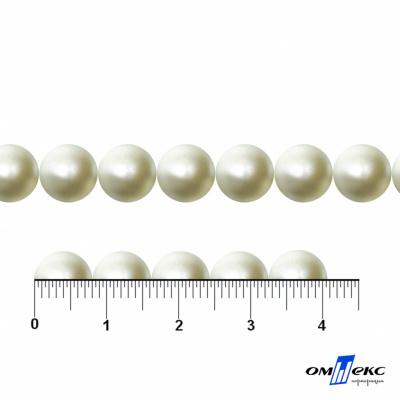 0404-5146А-Полубусины пластиковые круглые "ОмТекс", 8 мм, (уп.50гр=365+/-3шт), цв.065-молочный - купить в Саранске. Цена: 63.46 руб.
