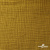 Ткань Муслин, 100% хлопок, 125 гр/м2, шир. 140 см #2307 цв.(38)-песочный - купить в Саранске. Цена 318.49 руб.
