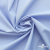 Ткань сорочечная Илер 100%полиэстр, 120 г/м2 ш.150 см, цв. небесный - купить в Саранске. Цена 290.24 руб.