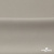 Креп стрейч Габри, 96% полиэстер 4% спандекс, 150 г/м2, шир. 150 см, цв.серый #18 - купить в Саранске. Цена 392.94 руб.