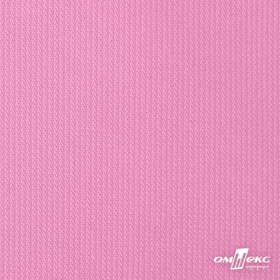 Мембранная ткань "Ditto" 15-2216, PU/WR, 130 гр/м2, шир.150см, цвет розовый - купить в Саранске. Цена 310.76 руб.
