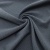 Ткань костюмная "Valencia" LP25949 2043, 240 гр/м2, шир.150см, серо-голубой - купить в Саранске. Цена 408.54 руб.