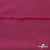 Плательная ткань "Невада" 19-2030, 120 гр/м2, шир.150 см, цвет бордо - купить в Саранске. Цена 205.73 руб.