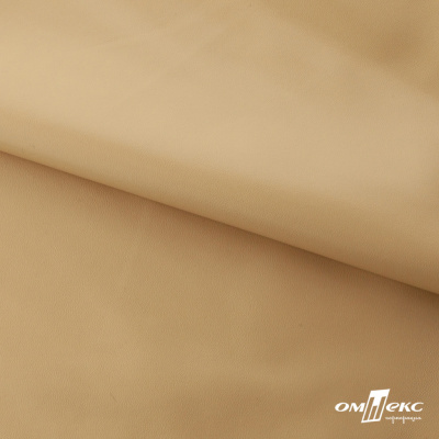 Текстильный материал "Искусственная кожа"100% ПЭ, покрытие PU, 260 г/м2, шир. 140 см Цвет 79 / беж - купить в Саранске. Цена 433.43 руб.