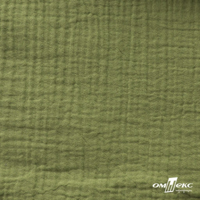 Ткань Муслин, 100% хлопок, 125 гр/м2, шир. 140 см #2307 цв.(55)-олива - купить в Саранске. Цена 318.49 руб.