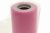 Фатин блестящий в шпульках 16-14, 12 гр/м2, шир. 15 см (в нам. 25+/-1 м), цвет розовый - купить в Саранске. Цена: 108.61 руб.