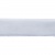 Лента бархатная нейлон, шир.12 мм, (упак. 45,7м), цв.01-белый - купить в Саранске. Цена: 457.61 руб.