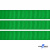 Репсовая лента 019, шир. 12 мм/уп. 50+/-1 м, цвет зелёный - купить в Саранске. Цена: 164.91 руб.