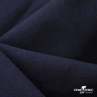 Ткань костюмная Зара, 92%P 8%S, Dark blue/Т.синий, 200 г/м2, шир.150 см - купить в Саранске. Цена 325.28 руб.
