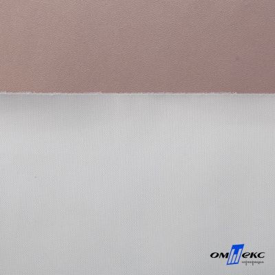 Текстильный материал "Искусственная кожа"100% ПЭ, покрытие PU, 260 г/м2, шир. 140 см (98) - купить в Саранске. Цена 410.10 руб.