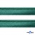 Кант атласный 140, шир. 12 мм (в упак. 65,8 м), цвет т.зелёный - купить в Саранске. Цена: 237.16 руб.