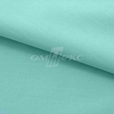 Сорочечная ткань "Ассет" 16-5123, 120 гр/м2, шир.150см, цвет зелёно-голубой - купить в Саранске. Цена 248.87 руб.