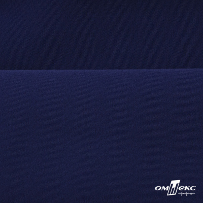 Костюмная ткань "Элис", 220 гр/м2, шир.150 см, цвет тёмно-синий - купить в Саранске. Цена 303.10 руб.