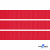 Репсовая лента 012, шир. 12 мм/уп. 50+/-1 м, цвет красный - купить в Саранске. Цена: 164.91 руб.